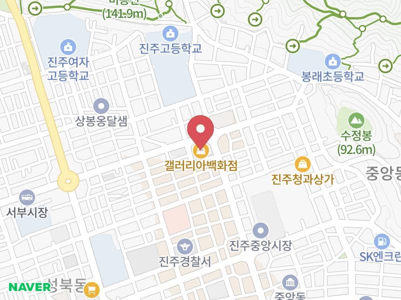 진주 웨딩박람회 위치 지도