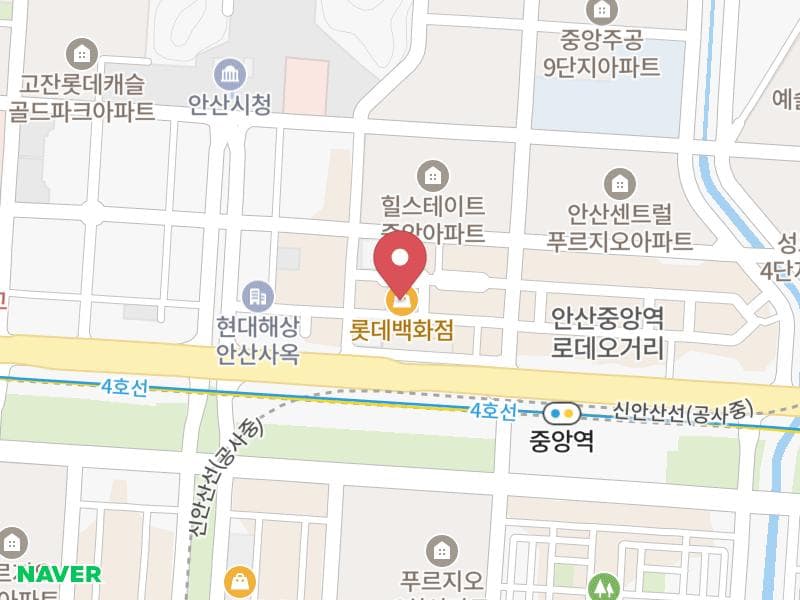 안산 웨딩크라우드 웨딩박람회 위치 지도