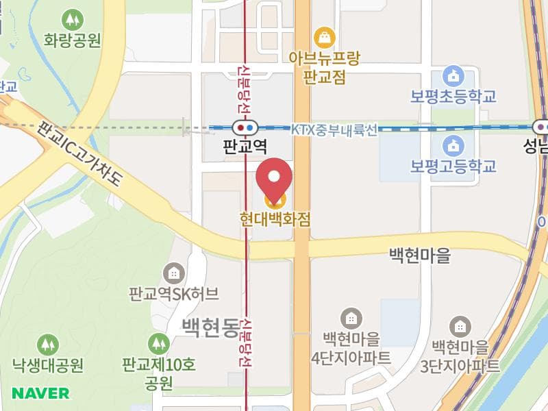 현대백화점 판교점 웨딩박람회 위치 지도