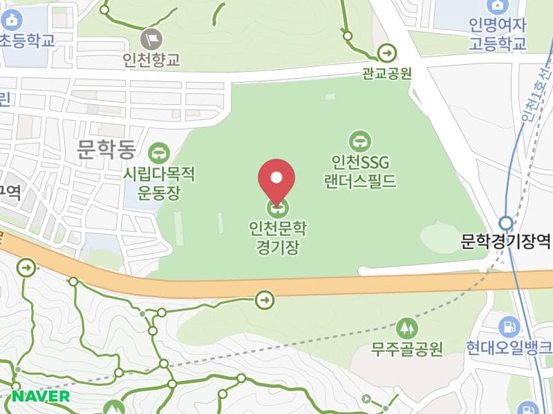 인천 그랜드 오스티엄 웨딩박람회 위치 지도