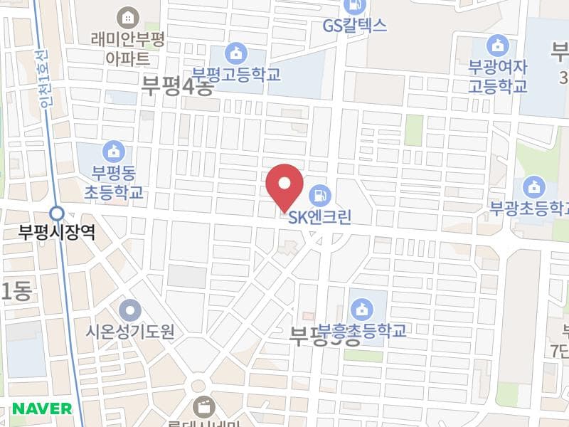 하이어웨딩 인천웨딩박람회 위치 지도