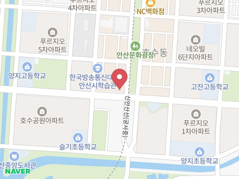 안산 웨딩크라우드 웨딩박람회 위치 지도