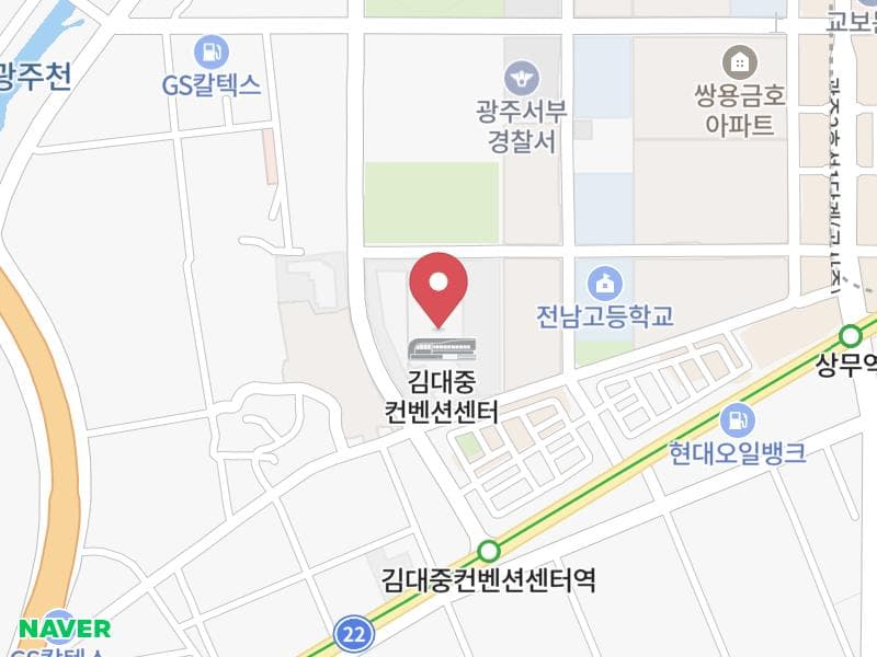 광주웨딩페어 위치 지도